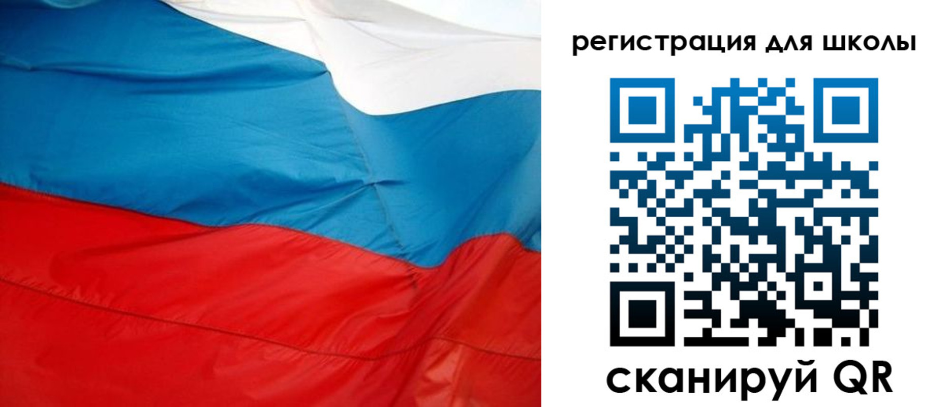 временная прописка в Альметьевске